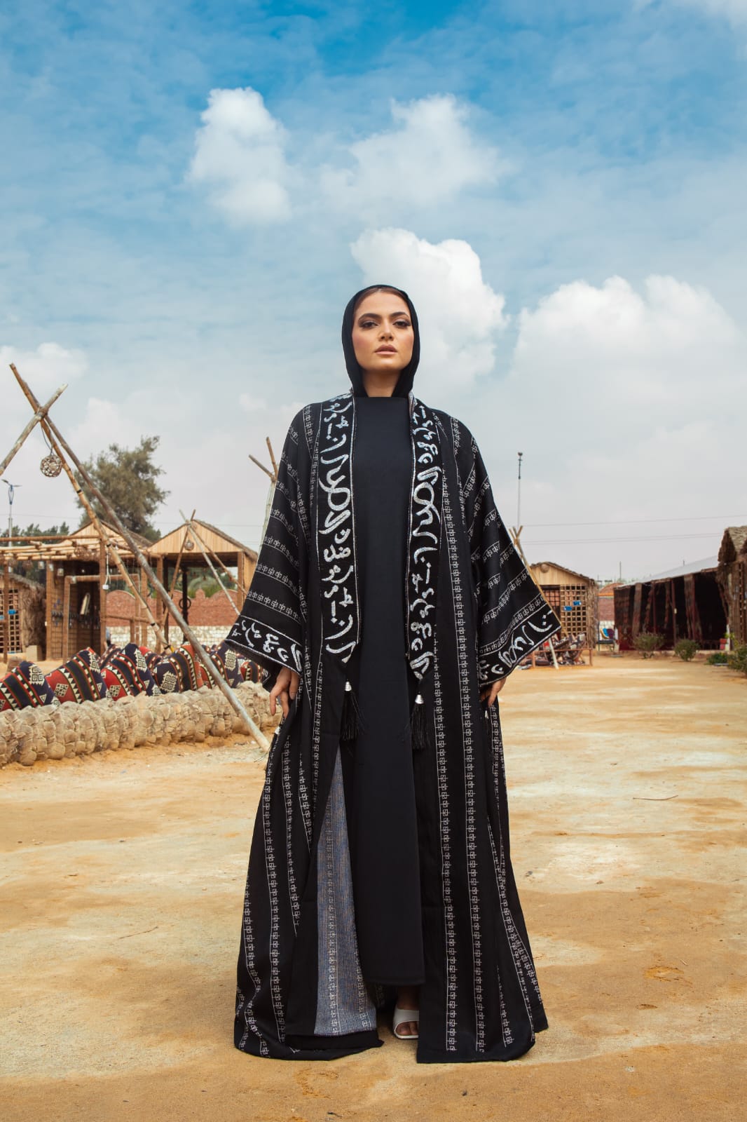 Royal Inscription Abaya