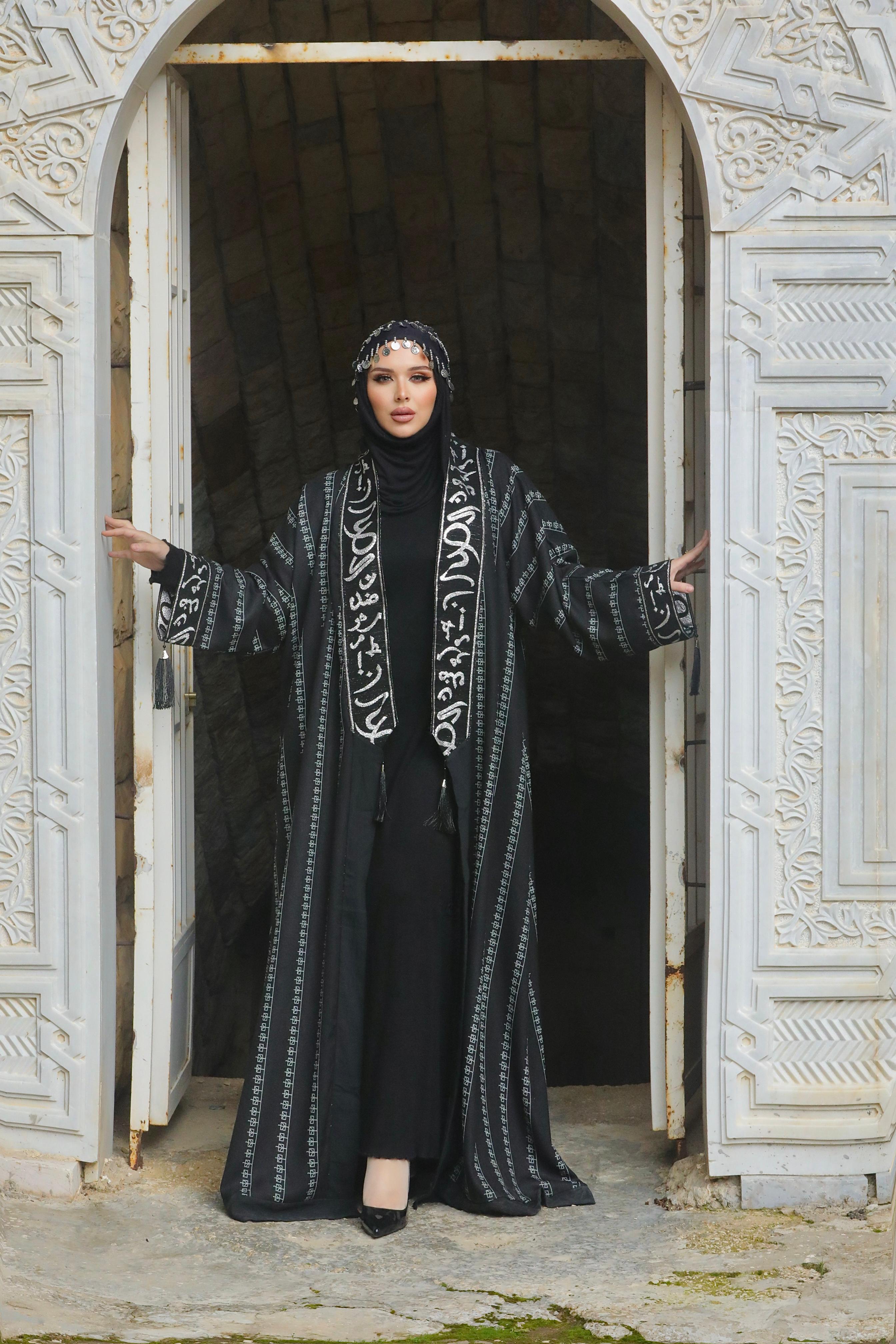 Royal Inscription Abaya